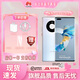華為 【開(kāi)學(xué)特惠】華為Mate40Pro 海思麒麟9000 5G全網(wǎng)通手機 5G手機 HarmonyOS 鴻蒙系統 現貨速發(fā) 秘銀色 Mate40Pro8+256GB 【5G全網(wǎng)通】
