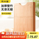 炊大皇（COOKER KING）菜板天然整竹無(wú)漆無(wú)蠟3cm加厚可懸掛案板竹質(zhì) 雙面切菜板剁骨板 【整竹菜板】特大號45*32*1.8cm