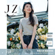 玖姿·安娜蔻閃耀小香風(fēng)肌理感亮絲提花釘珠寬松T恤女夏款 經(jīng)典白-第二批-KWFX83238 M