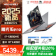 機(jī)械師（MACHENIKE）曙光16Pro 高性能I16英寸14核酷睿i7獨(dú)顯游戲本 AI筆記本電腦2.5k 240Hz電競(jìng)屏京東快遞次日達(dá)可選 i7-13650HX丨RTX4060 灰色 【標(biāo)配】1