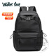 Walker Shop【2025年新款】雙肩包男士新款商務(wù)防潑水電腦包大容量旅行背包 黑色14寸 30*41*18CM