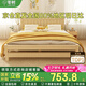 零樹實木床雙人床簡易床1.5m*2m床+10cm椰棕床墊 包安裝 JYA-04(套裝)
