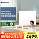 布魯雅爾（Blueair）空氣凈化器 Pro M   家用商用 除甲醛 除二手煙除異味除霧霾PM2.5 Pro M凈化器,優(yōu)選25-43㎡