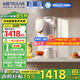 沁園（TRULIVA）免安裝RO反滲透臺(tái)式凈飲機(jī)冷熱一體機(jī)母嬰直飲水機(jī)加熱制冷燒水即熱式桌面臺(tái)上家用凈水器CR-Z5151