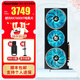 撼訊RX7800XT 16G暗黑犬 白色 雙重個(gè)性燈效 電腦游戲電競顯卡3A大作臺式顯卡游戲顯卡全新黑神化悟空 RX7800XT 16GB 【暗黑犬】藍紫雙色燈效