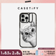 CASETIFY 躲貓貓 peekaboo cat 防摔手機(jī)殼 適用iPhone16/15/Pro/Max 透明黑框開窗支架Magsafe iPhone 16 Pro Max