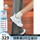 卡帕（Kappa）官方女鞋夏季運(yùn)動老爹鞋女款透氣增高休閑小白鞋子女 01白影藍(lán) 37