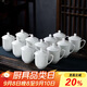 陶相惠骨瓷茶杯辦公杯會(huì )議杯陶瓷純白開(kāi)會(huì )水杯子會(huì )議辦公茶杯12只套裝