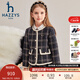 哈吉斯（HAZZYS）品牌童裝女童外套秋新品柔軟有型簡約休閑小香風(fēng)洋氣夾克 格 165