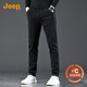 吉普（JEEP）2025秋冬季潮牌加絨加厚牛仔褲男百搭舒適長(cháng)褲潮流時(shí)尚直筒褲子男