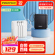 品勝【3C認(rèn)證】充電寶自帶四線20000毫安22.5W快充小巧可上飛機(jī)移動(dòng)電源適用蘋(píng)果17promax小米華為白