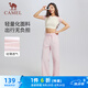 駱駝（CAMEL）漫游防曬神褲女寬松闊腿運動長褲子 C25BARLG057A 夢幻粉 M