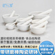巴比客陶瓷研缽帶研磨棒研杵藥碗碾碎磨粉工具陶瓷研缽130mm