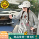 G.DUCKKIDS小黃鴨童裝女童秋裝套裝兒童衣服中大童春秋款學(xué)院風(fēng)套裝裙12女孩 灰色套裝 120 建議110-120cm6-7歲cm