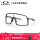 OAKLEY歐克利運動(dòng)太陽(yáng)鏡跑步墨鏡透明防風(fēng)鏡騎行眼鏡SUTRO 0OO9406A