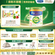 美素佳兒（Friso）皇家有機系列 港版3段 幼兒配方奶粉 800g/罐