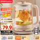 榮事達（Royalstar）養生壺 1.8L全自動(dòng)316L煮茶壺 24h預約+24h恒溫燒水壺18大菜單電熱水壺 花茶壺煮茶器YSH18L19C