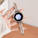 watchbond適用華為gt6/gt5表帶18mm女款41mm小清新gt4手表女生gt5pro珍珠表帶鑲鉆保護殼智能42mm輕奢表鏈帶 小香風(fēng)牛仔珍珠鑲鉆-星光色+星光色鏤空鑲鉆殼 適用華為GT5代