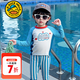 G.DUCKKIDS小黃鴨兒童泳衣男童連體游泳衣服男寶寶長(cháng)袖防曬海邊度假幼兒泳裝 藍色 100 建議2~3歲【 90-100cm】cm