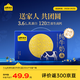認養一頭?！九Ｄ讨星锒Y盒】3.6g蛋白高鈣純牛奶200ml*18盒京東自營(yíng)老人送禮