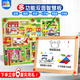 DHA 兒童玩具走珠磁力迷宮游戲立體益智玩具類早教邏輯思維訓(xùn)練