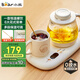 小熊（Bear）迷你養(yǎng)生壺 辦公室燒水壺電水壺煮茶壺 保溫杯墊多功能花茶壺煮水壺0.8升 YSH-D08D3