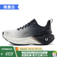 ONEMIX玩覓覓氧避震超輕運(yùn)動(dòng)跑步鞋柔彈網(wǎng)面男女鞋戶外慢跑鞋訓(xùn)練鞋 曉晨白 42