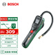 博世（BOSCH）車載無(wú)線充氣泵家用電動(dòng)輪胎打氣泵打氣筒充電式便攜高壓泵