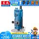 東成 電動工具 修邊機 鋁塑板開槽木工工具修邊倒角 M1P-FF02-6