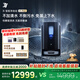 3I【政府補(bǔ)貼2000】智能掃地機(jī)器人H1 Pro+免安裝上下水洗地機(jī)凈地站 自動吸塵集塵掃拖全能高端版