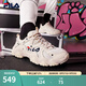 FILA 斐樂貓爪鞋4代女鞋老爹鞋情侶運動鞋復(fù)古時尚休閑鞋網(wǎng)面透氣 【女款】古白色/白天鵝-AW 37.5