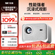知麻Z2mini投影儀國家補(bǔ)貼 高清家用家庭影院 云臺(tái)投影電視一體機(jī)投屏游戲投影機(jī)（自動(dòng)對(duì)焦 32G內(nèi)存）