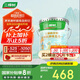 三棵樹漆內(nèi)墻乳膠漆京粹抗甲醛凈味五合一墻面漆油漆涂料18L