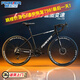 永久公路車(chē)自行車(chē)男女士成年人破風(fēng)彎把入門(mén)級騎行變速超輕競速賽單車(chē) 【降阻錐形前叉】40刀-經(jīng)典黑【LOGO光變設計】 M【160-180cm】 24速【*入門(mén)級變速】