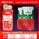 生命陽光嬰幼兒童成人營養(yǎng)純牛初乳粉20%免疫球蛋白6月以上新春禮盒60g*2