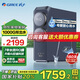 格力（GREE）凈水器家用鯨濤1000G凈水機7年RO反滲透純水機鮮活0陳水無阻垢劑直飲過濾器 智能數(shù)顯 國家補貼20% 升級款雙出水凈水器