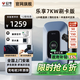 公牛充電樁槍新能源電動(dòng)汽車家用交流樁7/11/21KW適用于特斯拉小鵬極氪理想華為問界奔馳小米阿維塔 7kw樂享刷卡版（LED數(shù)顯屏+預(yù)約充電) 【基礎(chǔ)安裝】