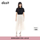 DZZIT地素半身裙2025夏季新款層疊蕾絲荷葉邊設(shè)計(jì)裙子女3J2S4159B 米白色 常規(guī) XS
