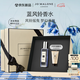 祖瑪瓏香水 限定藍風鈴香水30ml 七夕情人節(jié)禮物 生日禮物 女生 禮盒