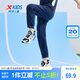 特步（XTEP）兒童童裝男女童吸濕透氣親膚細(xì)膩針織長褲 深?yuàn)W藍(lán) 160
