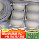 康陌（KANGMO）碗盤餐具輕奢高級(jí)感法式陶瓷碗盤搬家禮物餐具整套 湛藍(lán)花語18頭