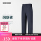 斯凱奇（Skechers）情侶裝七夕禮物閃穿褲男長褲夏時尚速干直筒九分褲休閑褲P225M239