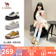 駱駝（CAMEL）板鞋女清新多巴胺配色增高厚底休閑鞋 L25A255021 焦糖/黃 37