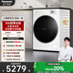 松下（Panasonic）【吳磊推薦】滾筒洗衣機全自動(dòng)帶烘干洗烘一體 光動(dòng)銀除菌超薄83TA5小薄荷旗艦10公斤家電國家補貼