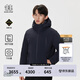 KOLON SPORT/可隆防水羽絨服 男子戶外運動露營徒步防風透氣戈爾夾克外套 LHDJ4WN207-NV 藏藍 L 175/96A