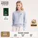 Teenie Weenie小熊女裝衛(wèi)衣2025年秋季新款簡約休閑正肩款圓領(lǐng)衛(wèi)衣 淺藍色 M