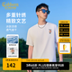 卡賓男裝 彩色君子蘭刺繡T恤2025夏季新款索羅娜面料親膚舒適 漂白色02 M /170/48