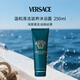 范思哲（VERSACE）愛(ài)羅斯愛(ài)神之水沐浴露250ml 效期至26年9月
