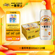 麒麟KIRIIN一番榨啤酒 經(jīng)典黃啤 全麥釀造 整箱啤酒 【鎮店爆款】 500mL 24罐 整箱裝