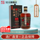 古越龍山紹興黃酒1952鑒湖庫藏三十年花雕酒15度半干型糯米酒禮盒酒老酒 鑒湖三十年 680mL 1瓶 禮盒裝